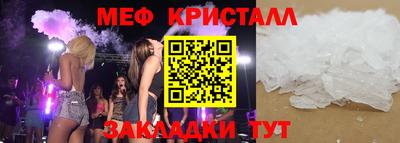 mix Азнакаево