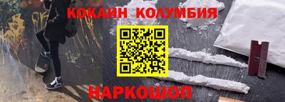 mix Азнакаево