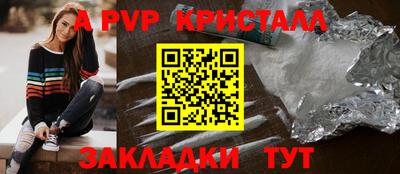 mix Азнакаево