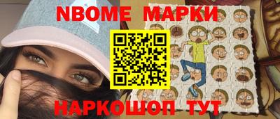 mix Азнакаево