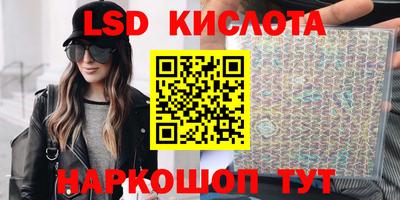 МДМА Абакан
