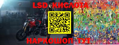 МДМА Абакан