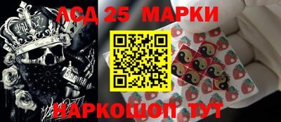 mix Азнакаево