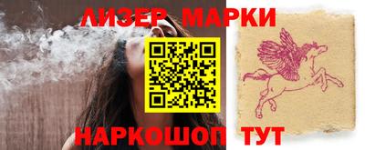 МДМА Абакан