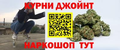 МДМА Абакан