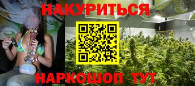 МДМА Абакан