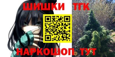 mix Азнакаево