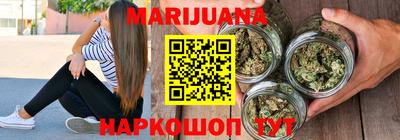 гидра Абинск