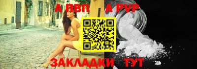mix Азнакаево
