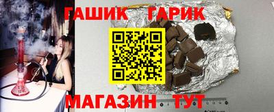 МДМА Абакан