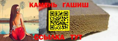 mix Азнакаево