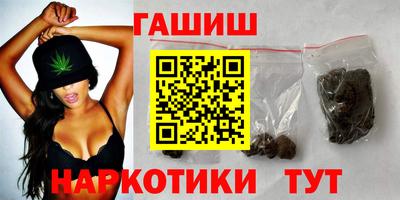 МДМА Абакан
