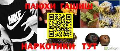 mix Азнакаево