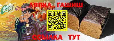 mix Азнакаево